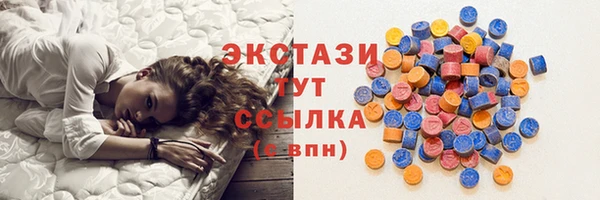 mdpv Кинешма