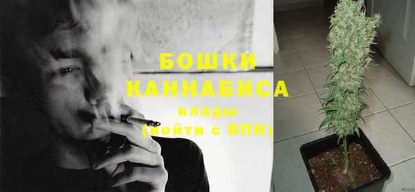 кокаин перу Киреевск