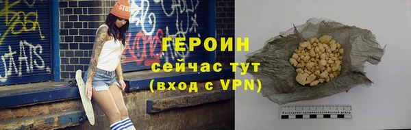 mdpv Кинешма