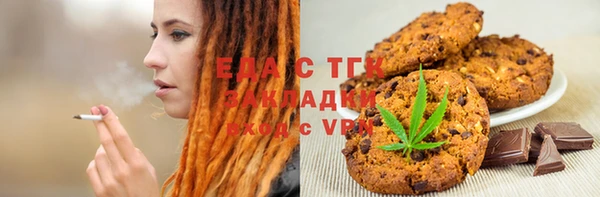 мдпв Киренск