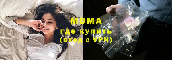 мдпв Киренск