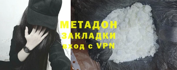 мдпв Киренск