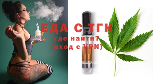 мдпв Киренск