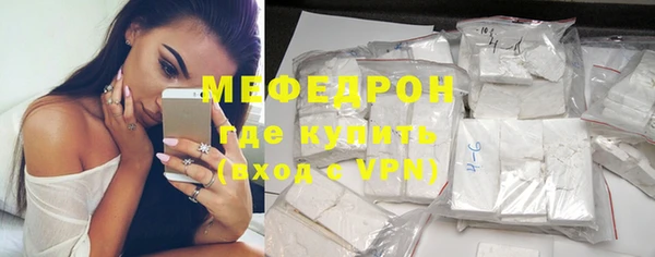 mdpv Кинешма