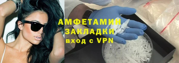 мдпв Киренск