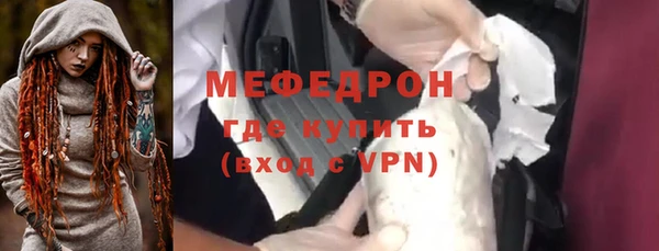 мдпв Киренск