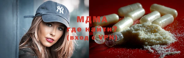 мдпв Киренск