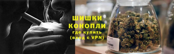 кокаин перу Киреевск