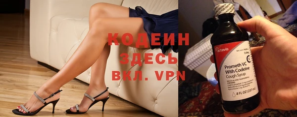 mdpv Кинешма