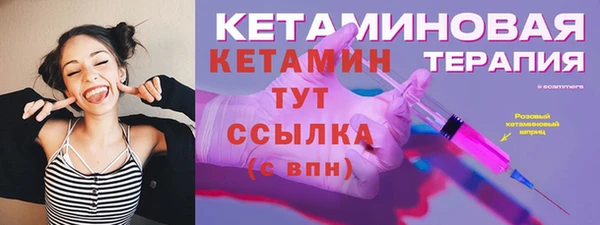 mdpv Кинешма