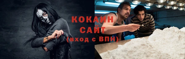 мдпв Киренск