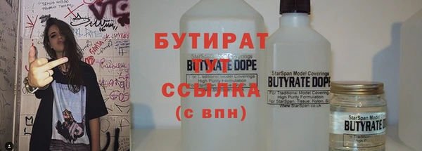 мдпв Киренск