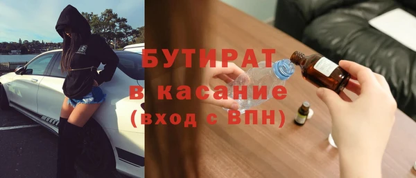 мдпв Киренск