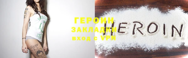 mdpv Кинешма
