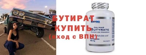 кокаин перу Киреевск