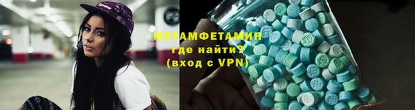 mdpv Кинешма