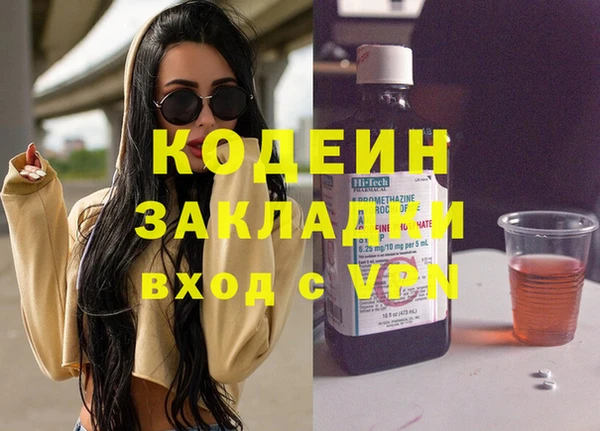mdpv Кинешма