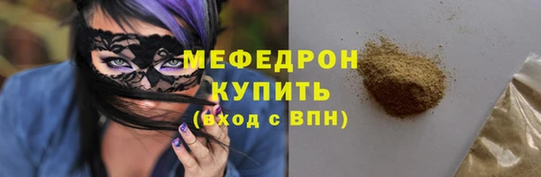 кокаин перу Киреевск
