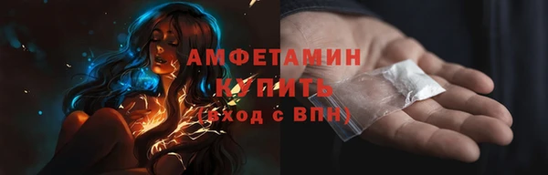 кокаин перу Киреевск