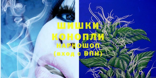 mdpv Кинешма