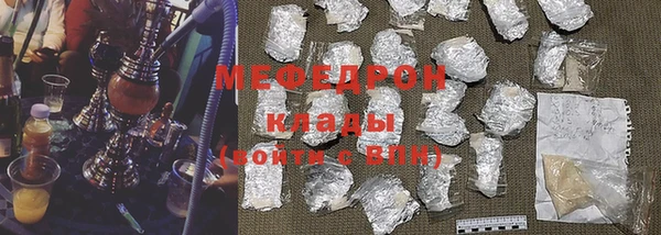 кокаин перу Киреевск