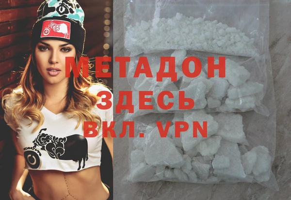 mdpv Кинешма