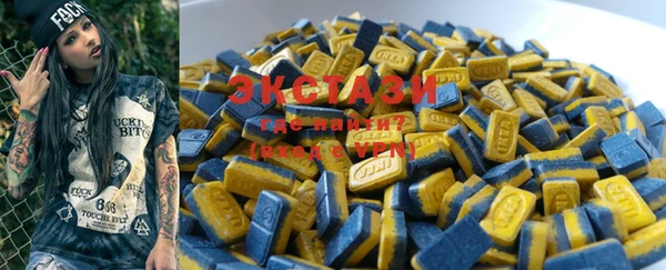 mdpv Кинешма