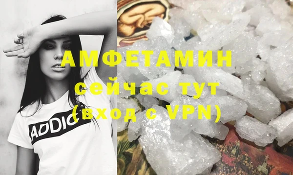 кокаин перу Киреевск