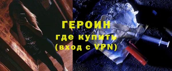 кокаин перу Киреевск