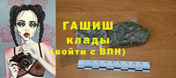 кокаин перу Киреевск