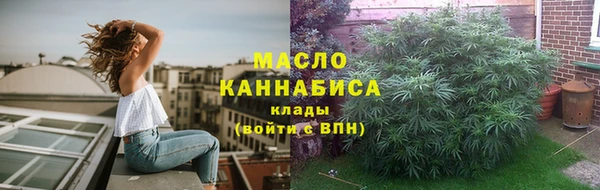 кокаин перу Киреевск