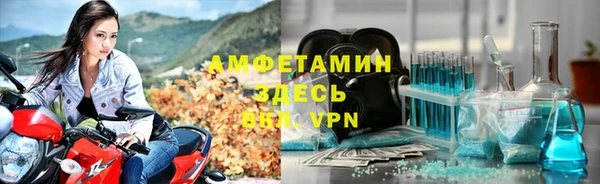 кокаин перу Киреевск