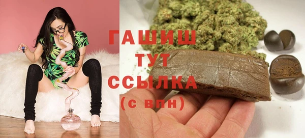мдпв Киренск