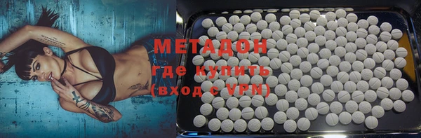 мдпв Киренск
