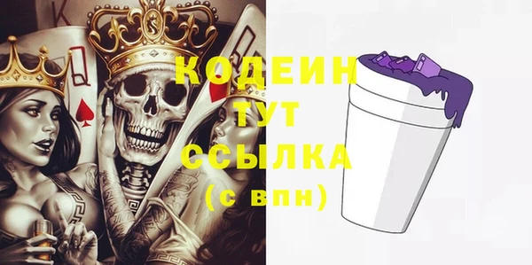 mdpv Кинешма