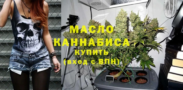 mdpv Кинешма