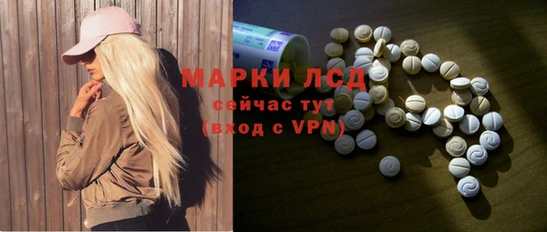 mdpv Кинешма