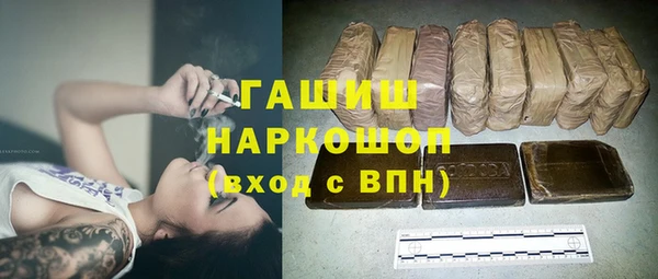 мдпв Киренск